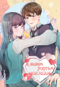 mk75zyxXtkl2_250x350