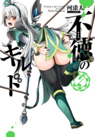 MKwQeIlUtwgD_250x350