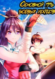 mnBDu8JS2F70_250x350