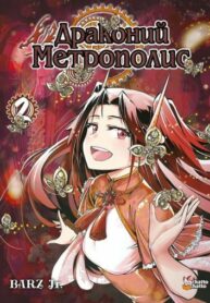 mQ1LNncuiMla_250x350