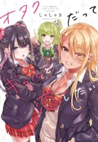 mSeCa1QZdqNf_250x350