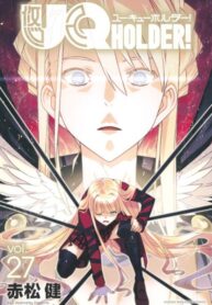 MT9P5YsobmWm_250x350