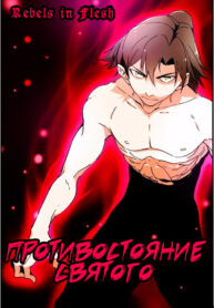 MtoGSJU3OPE4_250x350