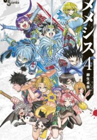 NbiuadJkkNDC_250x350