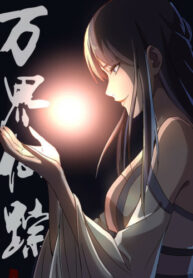 ncxPWyuo4bZ1_250x350