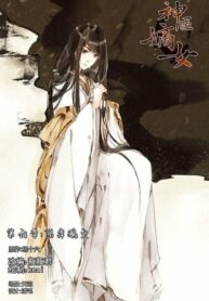 NhMqSxPz0i3A_250x350