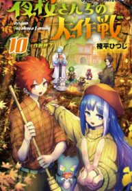 nm3Gzw8vmxP6_250x350