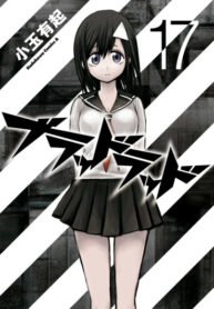 NM8vdGz6ZYnj_250x350