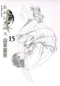 NoPlfqUoGwHm_250x350