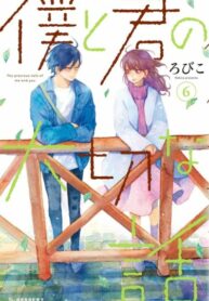 nP4AVqWCvNFg_250x350