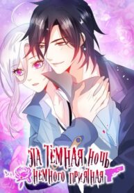 nq1rEGj1NZlb_250x350