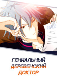 nq88IJo9qW03_250x350