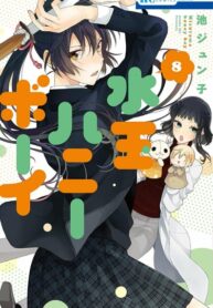 nq8ZWZtRa5Od_250x350