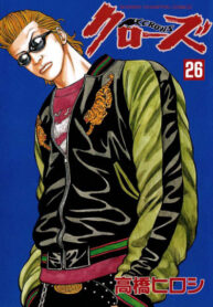 Nzs9jpi8BSD2_250x350