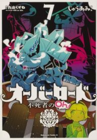 O6H2TjTdDgoE_250x350