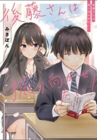 O90UQD1e63ka_250x350