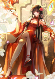 ohXn5T6gRHTH_250x350