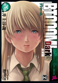 oIICYMFMS4SH_250x350