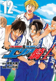 ojwmWZnz0MdT_250x350