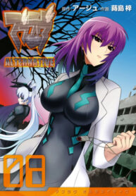 oQ449kBhzZSX_250x350