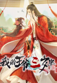 oRmAazG2W5dZ_250x350