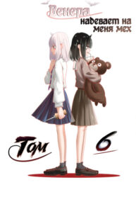 OvbDMUoEO9ao_250x350