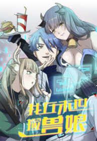 P1uZKpl9C9pC_250x350