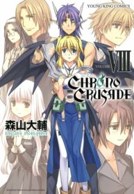 p6vCrSzt2bBc_250x350