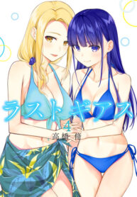 pFtgJF5wV4Wb_250x350