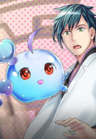 PKJjQIV80jwp_250x350