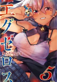 PpgFlCQlI6DL_250x350