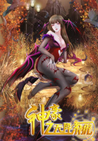 ppo1akuNDBKG_250x350