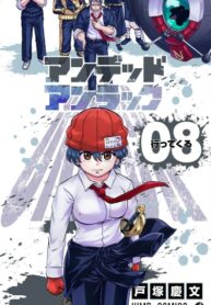 Pr9dYoPg1Km0_250x350