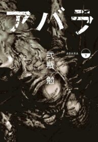 Ps8ZTYliE7BX_250x350