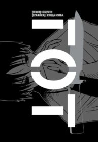 puSLapbjThaM_250x350