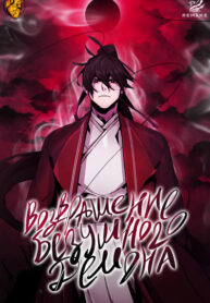 PxjJVCsF5T6T_250x350