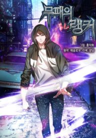 pXYmcJ6YJx1S_250x350