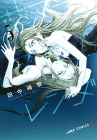 pyWEwGdMAo6O_250x350