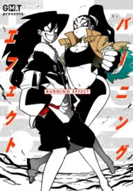 PZ9sJfzwd4CL_250x350