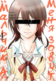 qh0tLrKYmdlI_250x350