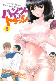 qN8qrrwpGRiY_250x350