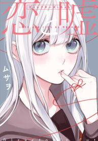 QOnzTeC9luqy_250x350