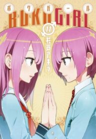 QPXndE5AISJS_250x350