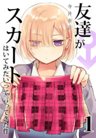 qRmphHXn3tJT_250x350