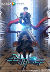 Qs4Tkeg4Ue5B_250x350