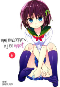 QtbIFAqPY0qa_250x350