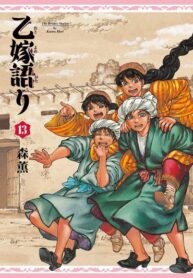 quI5hCs4yqLA_250x350