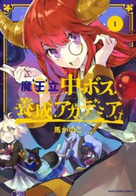 QwxKQkmSurex_250x350