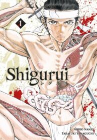 qZpLkgdudqUu_250x350