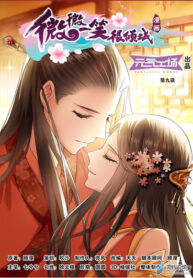 qzTwt95O2ZF4_250x350 (1)